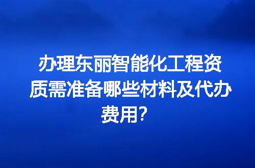 https://jian-housekeeper.oss-cn-beijing.aliyuncs.com/news/bannerImage/617736.jpg
