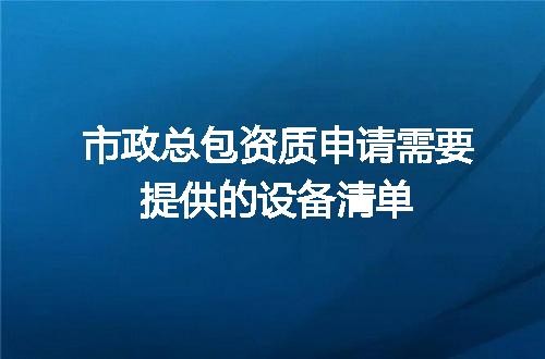 https://jian-housekeeper.oss-cn-beijing.aliyuncs.com/news/bannerImage/617739.jpg