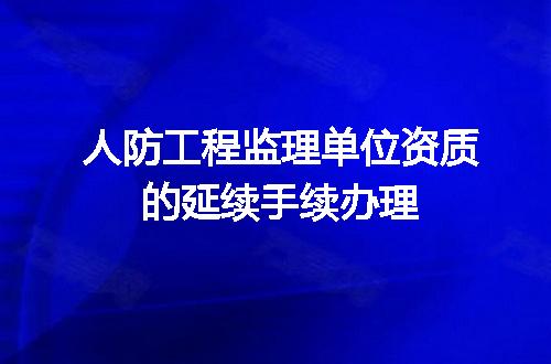 https://jian-housekeeper.oss-cn-beijing.aliyuncs.com/news/bannerImage/617749.jpg