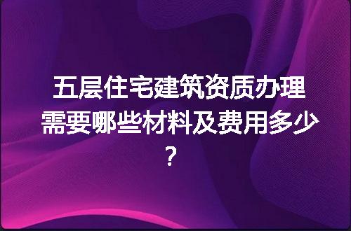 https://jian-housekeeper.oss-cn-beijing.aliyuncs.com/news/bannerImage/617753.jpg