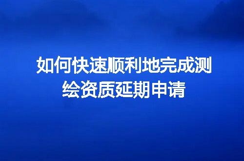 https://jian-housekeeper.oss-cn-beijing.aliyuncs.com/news/bannerImage/617759.jpg