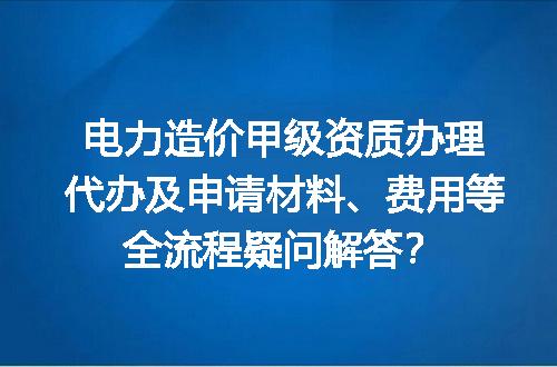 https://jian-housekeeper.oss-cn-beijing.aliyuncs.com/news/bannerImage/617762.jpg