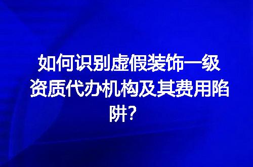 https://jian-housekeeper.oss-cn-beijing.aliyuncs.com/news/bannerImage/617766.jpg