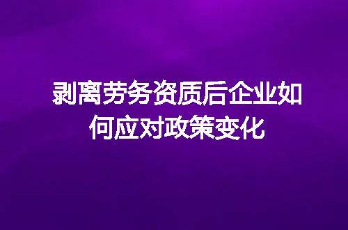 https://jian-housekeeper.oss-cn-beijing.aliyuncs.com/news/bannerImage/617767.jpg