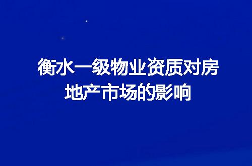 https://jian-housekeeper.oss-cn-beijing.aliyuncs.com/news/bannerImage/617771.jpg