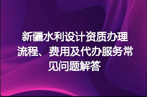 https://jian-housekeeper.oss-cn-beijing.aliyuncs.com/news/bannerImage/617794.jpg