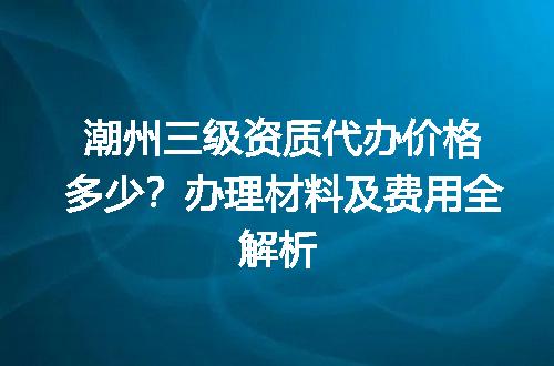 https://jian-housekeeper.oss-cn-beijing.aliyuncs.com/news/bannerImage/617797.jpg