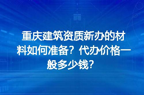 https://jian-housekeeper.oss-cn-beijing.aliyuncs.com/news/bannerImage/617799.jpg