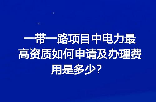 https://jian-housekeeper.oss-cn-beijing.aliyuncs.com/news/bannerImage/617802.jpg