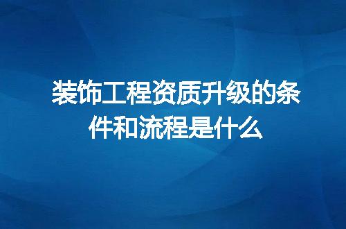 https://jian-housekeeper.oss-cn-beijing.aliyuncs.com/news/bannerImage/617804.jpg