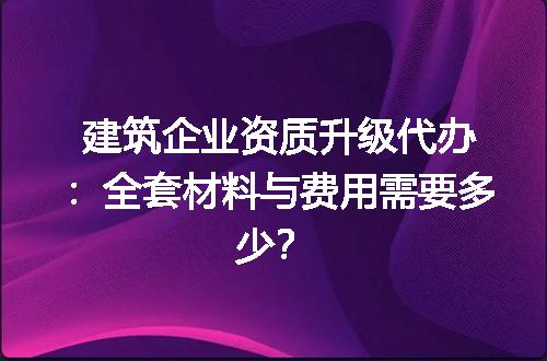 https://jian-housekeeper.oss-cn-beijing.aliyuncs.com/news/bannerImage/617809.jpg