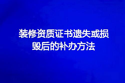 https://jian-housekeeper.oss-cn-beijing.aliyuncs.com/news/bannerImage/617818.jpg