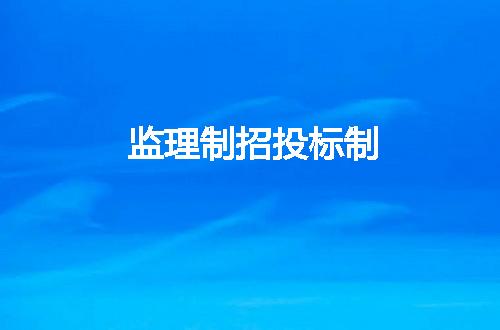 https://jian-housekeeper.oss-cn-beijing.aliyuncs.com/news/bannerImage/61782.jpg