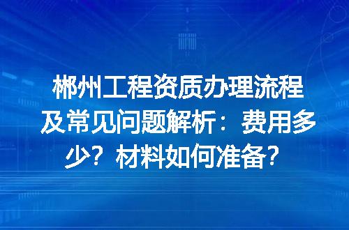 https://jian-housekeeper.oss-cn-beijing.aliyuncs.com/news/bannerImage/617821.jpg
