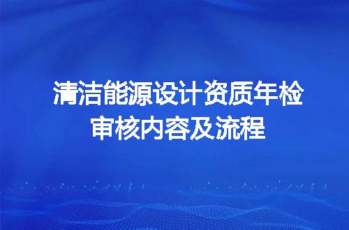 https://jian-housekeeper.oss-cn-beijing.aliyuncs.com/news/bannerImage/617826.jpg