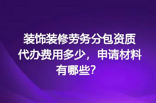 https://jian-housekeeper.oss-cn-beijing.aliyuncs.com/news/bannerImage/617832.jpg