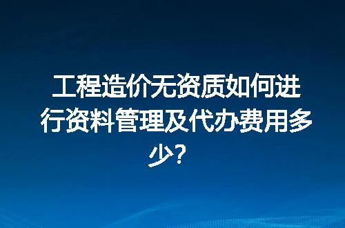 https://jian-housekeeper.oss-cn-beijing.aliyuncs.com/news/bannerImage/617834.jpg