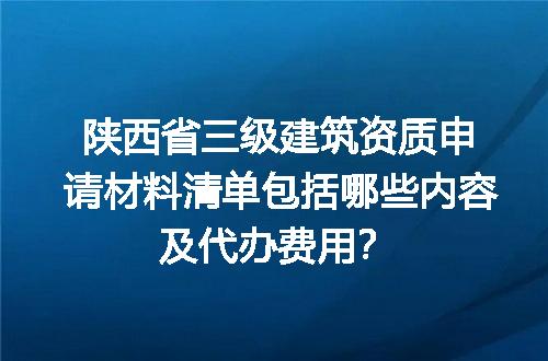 https://jian-housekeeper.oss-cn-beijing.aliyuncs.com/news/bannerImage/617839.jpg