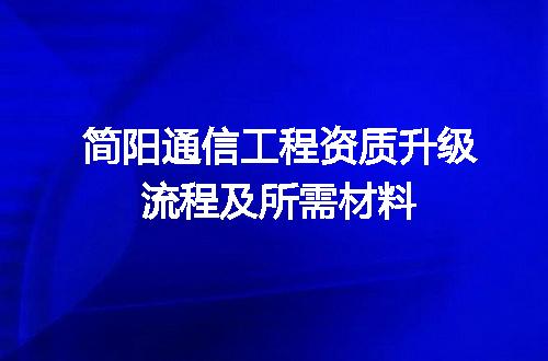https://jian-housekeeper.oss-cn-beijing.aliyuncs.com/news/bannerImage/617844.jpg