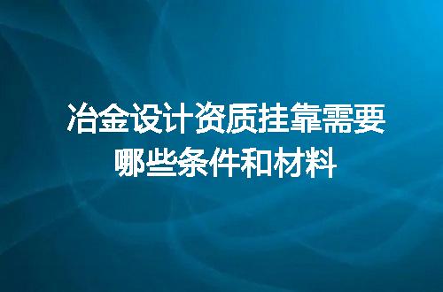https://jian-housekeeper.oss-cn-beijing.aliyuncs.com/news/bannerImage/617869.jpg