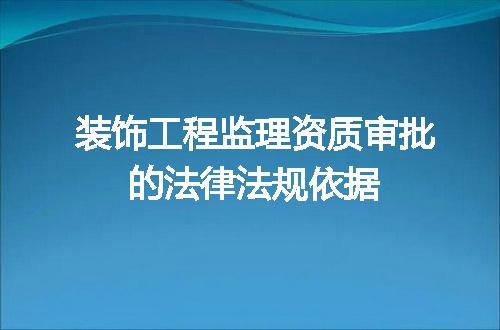https://jian-housekeeper.oss-cn-beijing.aliyuncs.com/news/bannerImage/617871.jpg