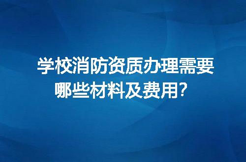 https://jian-housekeeper.oss-cn-beijing.aliyuncs.com/news/bannerImage/617872.jpg