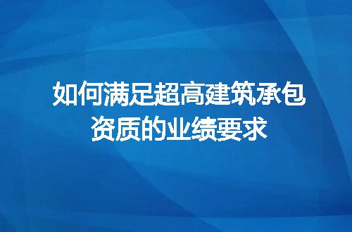 https://jian-housekeeper.oss-cn-beijing.aliyuncs.com/news/bannerImage/617878.jpg