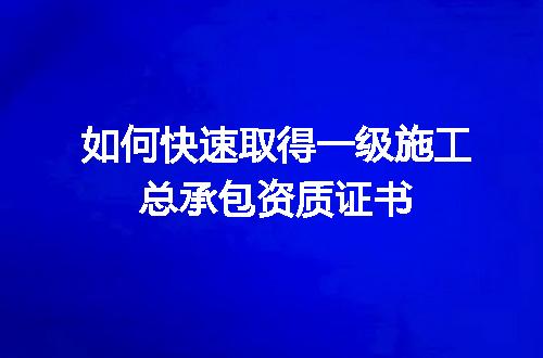 https://jian-housekeeper.oss-cn-beijing.aliyuncs.com/news/bannerImage/617879.jpg