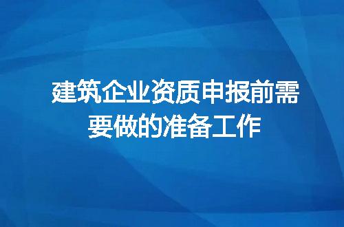 https://jian-housekeeper.oss-cn-beijing.aliyuncs.com/news/bannerImage/617881.jpg