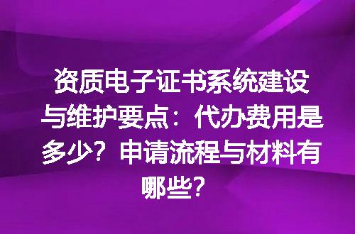 https://jian-housekeeper.oss-cn-beijing.aliyuncs.com/news/bannerImage/617886.jpg