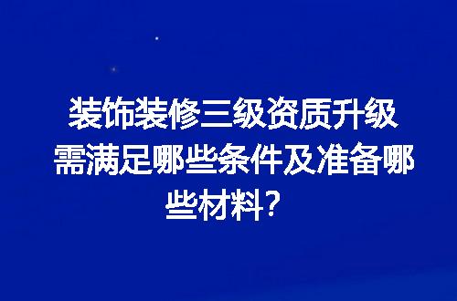 https://jian-housekeeper.oss-cn-beijing.aliyuncs.com/news/bannerImage/617887.jpg