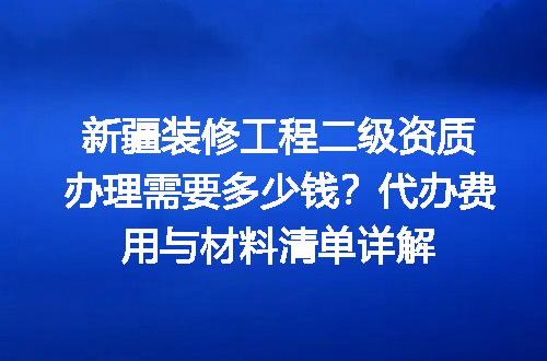 https://jian-housekeeper.oss-cn-beijing.aliyuncs.com/news/bannerImage/617891.jpg