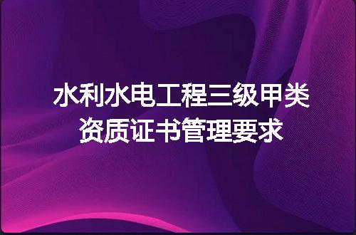 https://jian-housekeeper.oss-cn-beijing.aliyuncs.com/news/bannerImage/617899.jpg