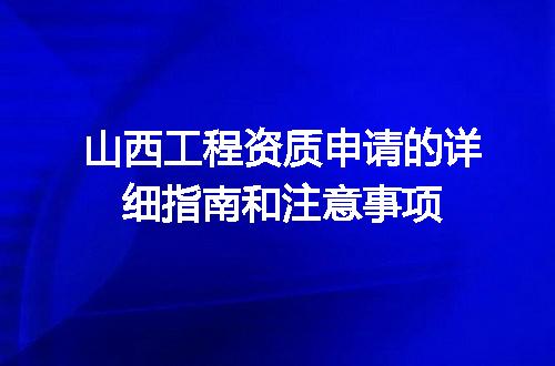 https://jian-housekeeper.oss-cn-beijing.aliyuncs.com/news/bannerImage/617902.jpg