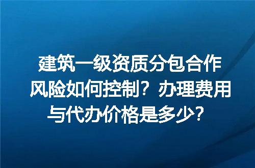 https://jian-housekeeper.oss-cn-beijing.aliyuncs.com/news/bannerImage/617903.jpg