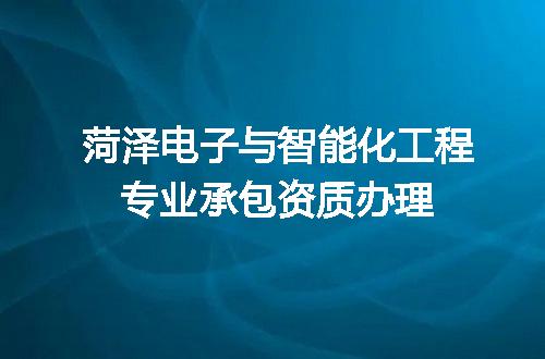 https://jian-housekeeper.oss-cn-beijing.aliyuncs.com/news/bannerImage/617911.jpg