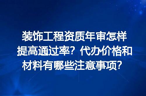 https://jian-housekeeper.oss-cn-beijing.aliyuncs.com/news/bannerImage/617913.jpg