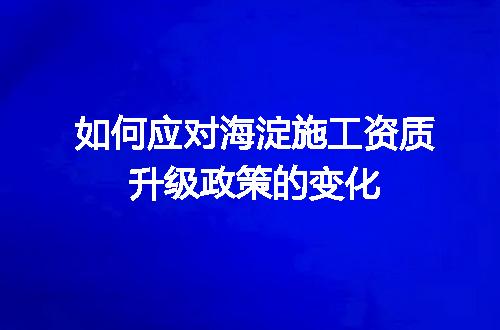 https://jian-housekeeper.oss-cn-beijing.aliyuncs.com/news/bannerImage/617916.jpg
