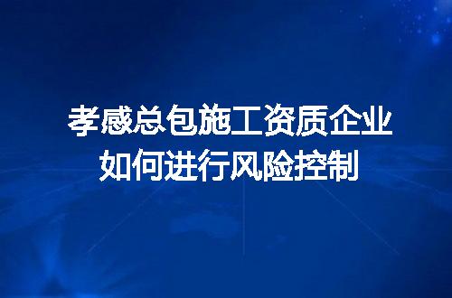 https://jian-housekeeper.oss-cn-beijing.aliyuncs.com/news/bannerImage/617917.jpg
