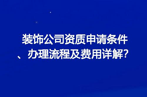 https://jian-housekeeper.oss-cn-beijing.aliyuncs.com/news/bannerImage/617918.jpg