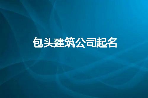 https://jian-housekeeper.oss-cn-beijing.aliyuncs.com/news/bannerImage/61792.jpg