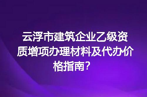 https://jian-housekeeper.oss-cn-beijing.aliyuncs.com/news/bannerImage/617921.jpg