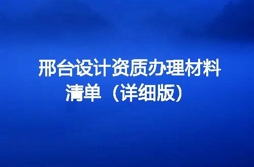 https://jian-housekeeper.oss-cn-beijing.aliyuncs.com/news/bannerImage/617923.jpg