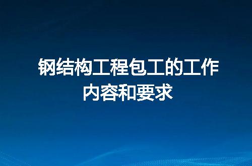 https://jian-housekeeper.oss-cn-beijing.aliyuncs.com/news/bannerImage/61793.jpg