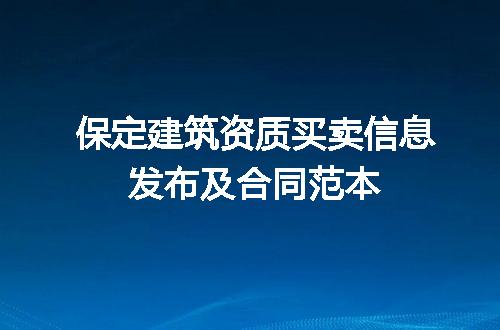 https://jian-housekeeper.oss-cn-beijing.aliyuncs.com/news/bannerImage/617933.jpg