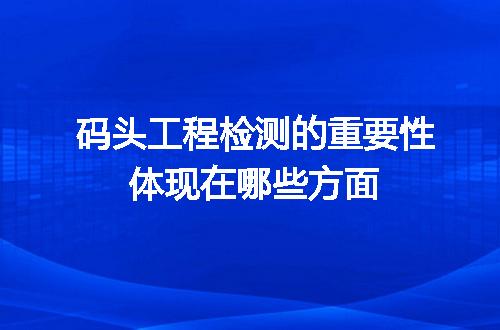 https://jian-housekeeper.oss-cn-beijing.aliyuncs.com/news/bannerImage/617939.jpg