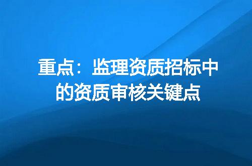 https://jian-housekeeper.oss-cn-beijing.aliyuncs.com/news/bannerImage/617944.jpg
