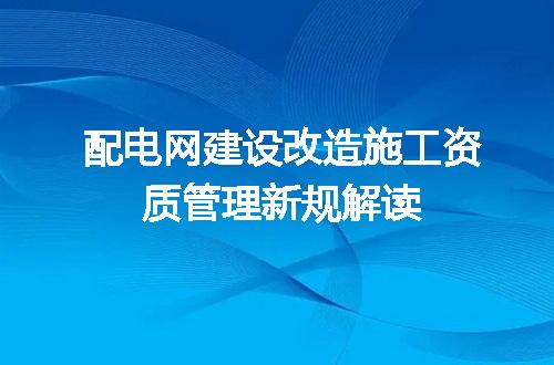 https://jian-housekeeper.oss-cn-beijing.aliyuncs.com/news/bannerImage/617947.jpg