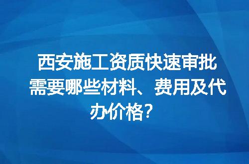 https://jian-housekeeper.oss-cn-beijing.aliyuncs.com/news/bannerImage/617948.jpg