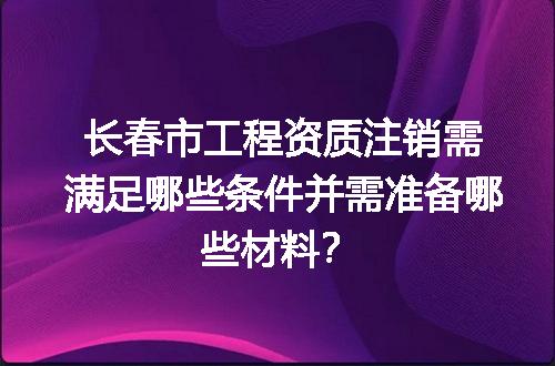 https://jian-housekeeper.oss-cn-beijing.aliyuncs.com/news/bannerImage/617949.jpg